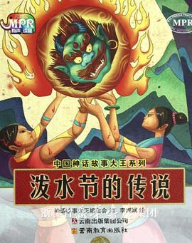 布鲁伊第一季国语免费